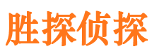 托克逊外遇调查取证